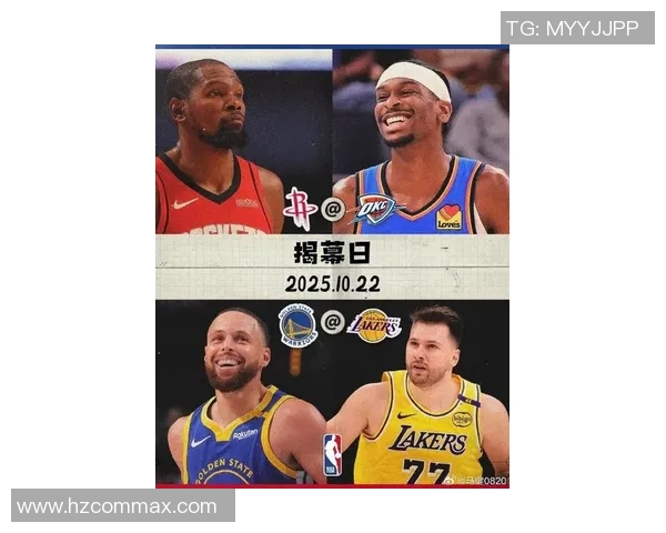 21号火箭与湖人激战正酣NBA赛季精彩对决引发球迷热议